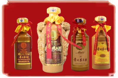齐齐哈尔碾子山烟酒回收年份茅台酒.jpg