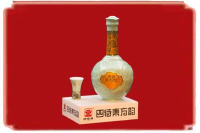 齐齐哈尔碾子山烟酒回收四特酒.jpg